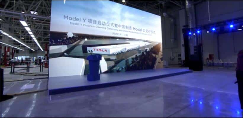 Tesla rehearsal reveals Model Y project will commence in China on Jan 7