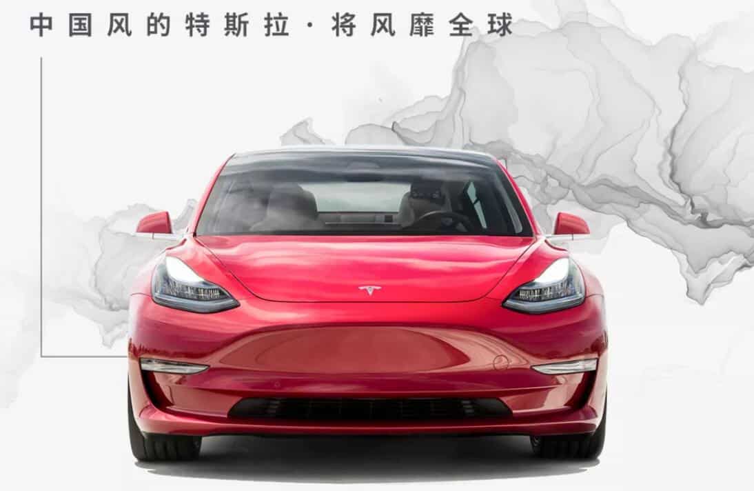 Tesla agrees to buy CATL batteries for China-made Model 3s, report says
