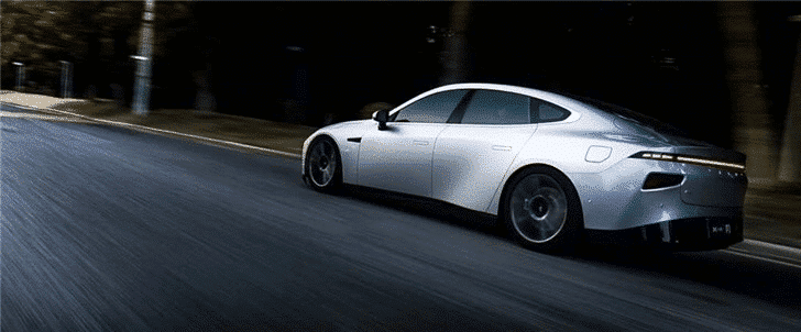 Xpeng establishes trading firm with registered capital of 10 million yuan