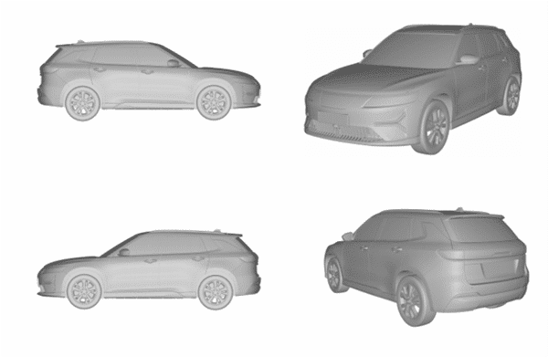 Design patent of China Evergrande's first model exposed