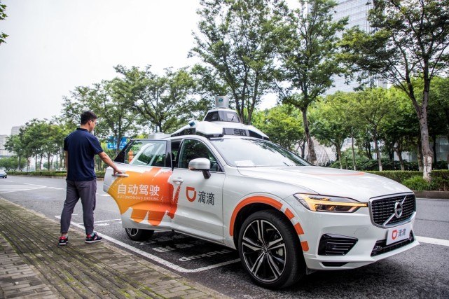 Didi said to partner with BYD to make ride-hailing EVs