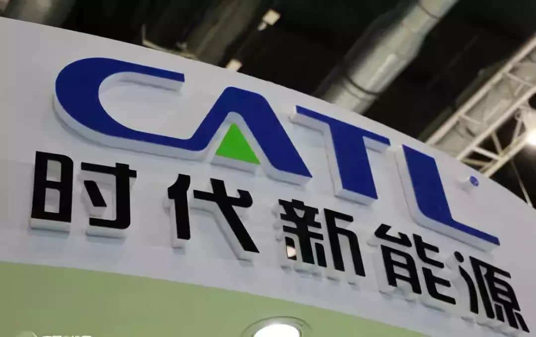 CATL to supply batteries to Tesla's Shanghai plant from this month