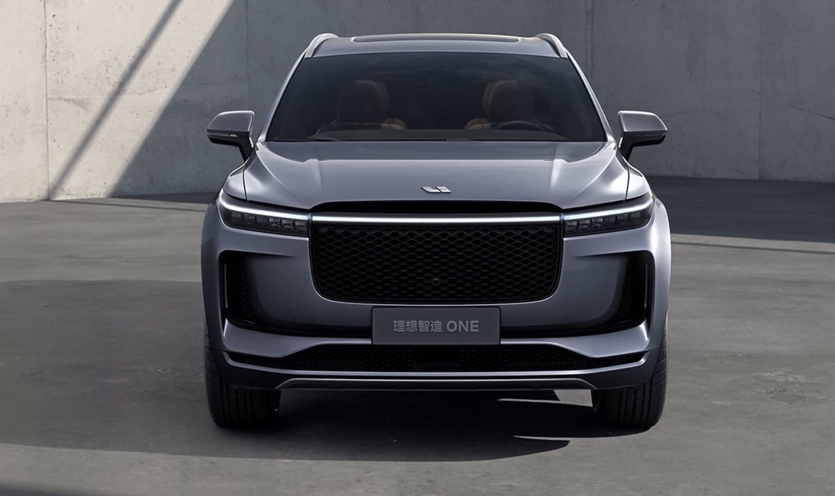 Li Auto founder slams doubts about its extended-range technology as nonsense