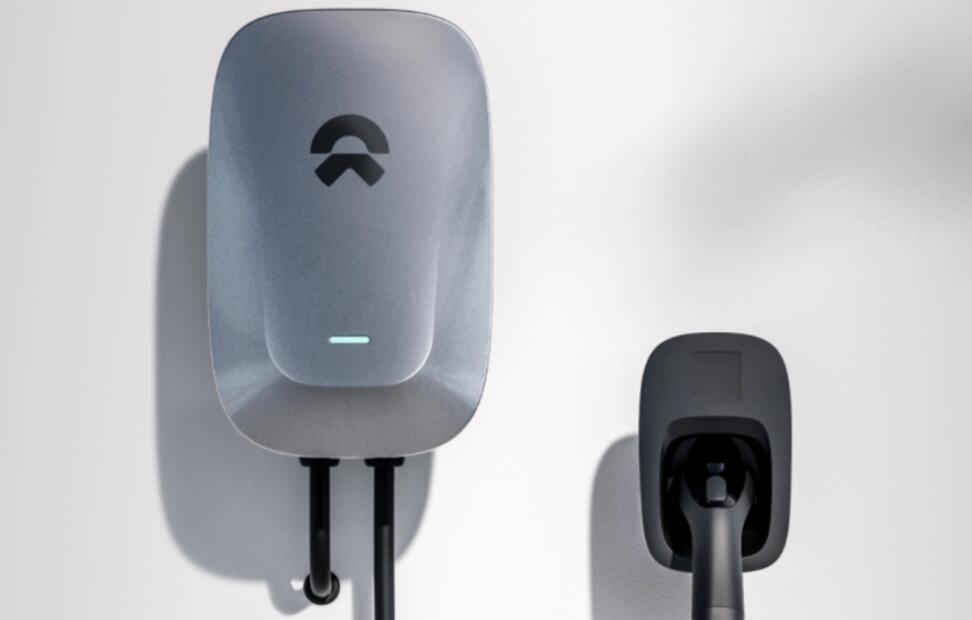 JP Morgan raises Nio price target to from