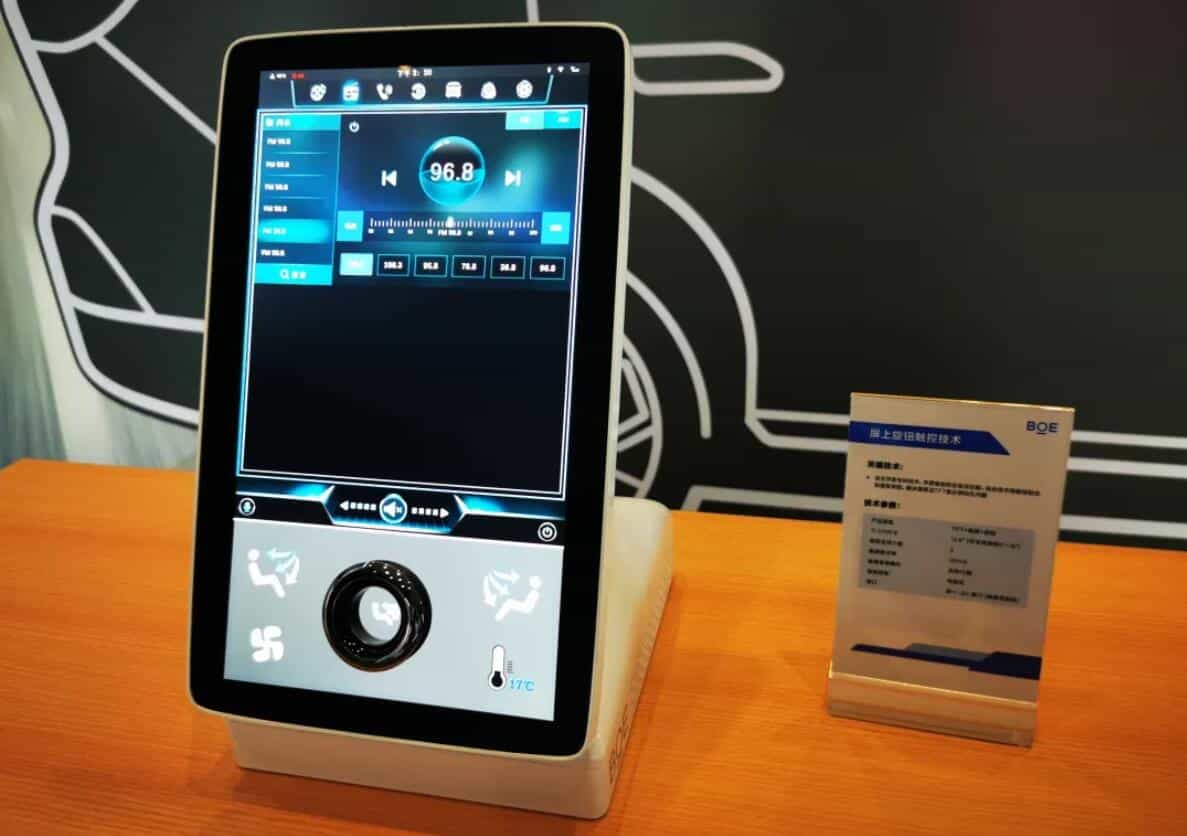 Chinese display giant BOE shows off its innovations at Nio