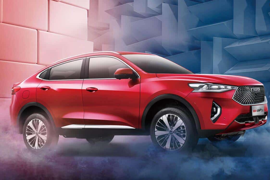 Great Wall Motor to launch premium new energy vehicle brand, says 'should embrace trends'