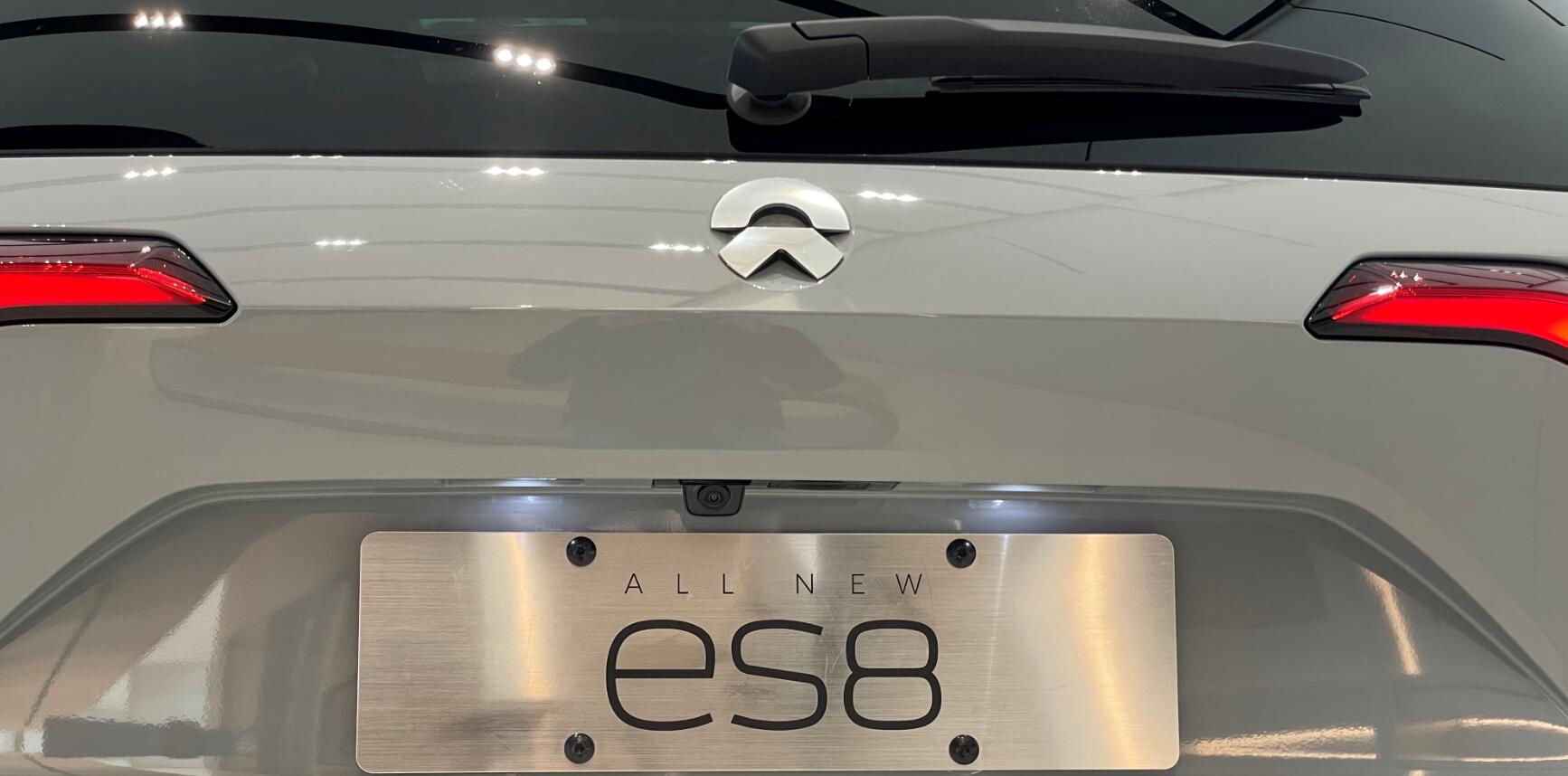 Nio says its two joint ventures need to make their own way and it is just an investor