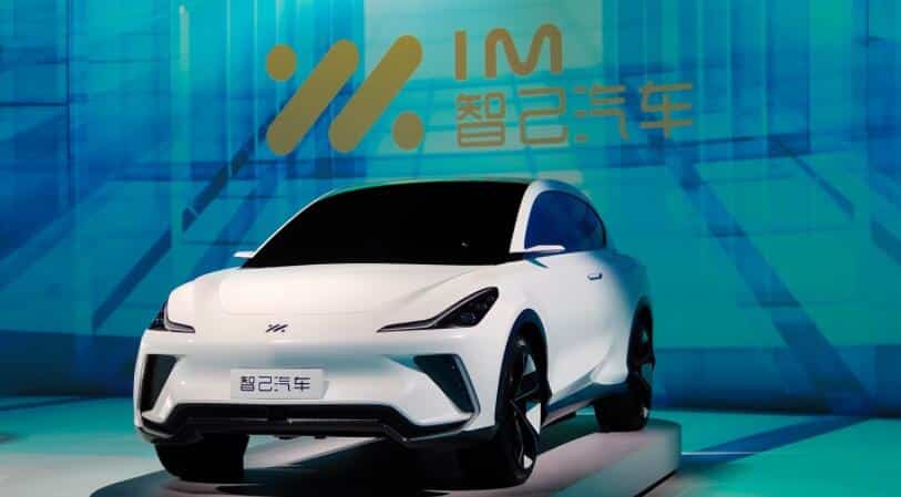 SAIC's high-end EV brand IM Motors announces two EVs with wireless charging and 1,000 km range