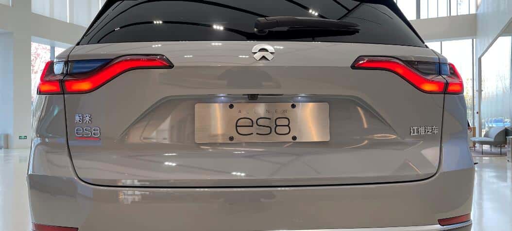 Nio announces interest and conversion price for <img width=