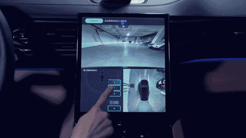 Nio releases Nio OS 2.9.0, featuring parking assist and summoning