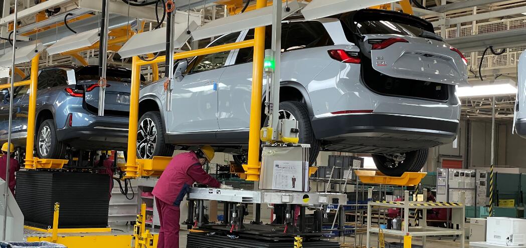 Nio's first sedan ET7's solid-state battery supplier is not CATL, report says