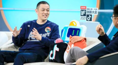 Nio's William Li says high market cap puts more pressure on the EV maker than 2019