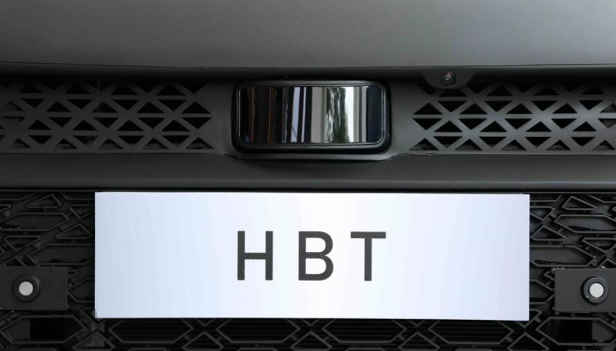 First EV powered by Huawei Hicar said to be launched in H1