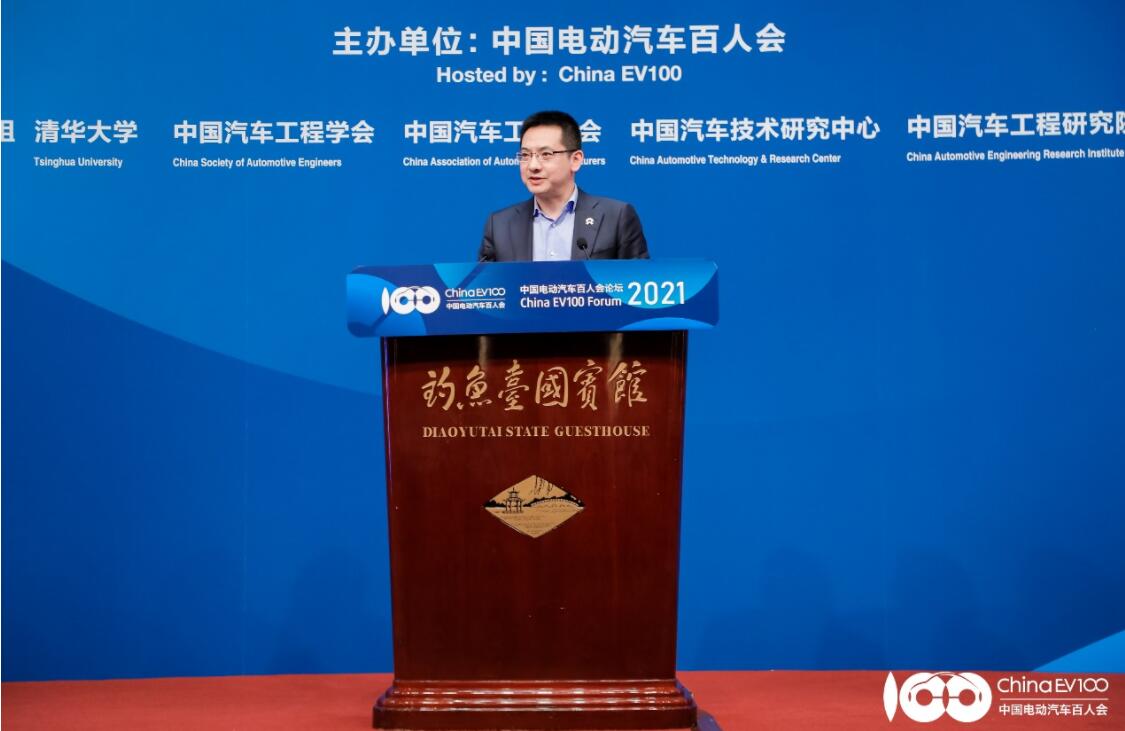 Full speech of Nio president: 2nd-gen battery swap station, plan to enter overseas, BaaS and NAD