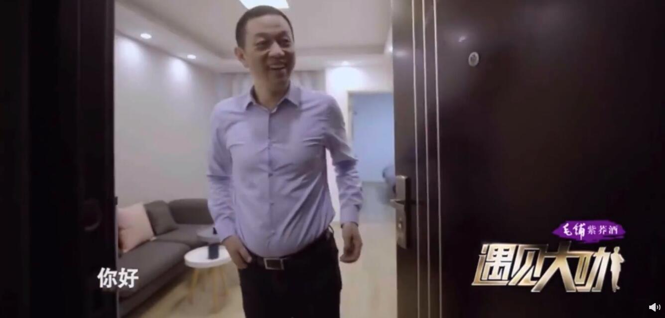 Born in a poor village, how Nio's William Li built China's first local premium car brand