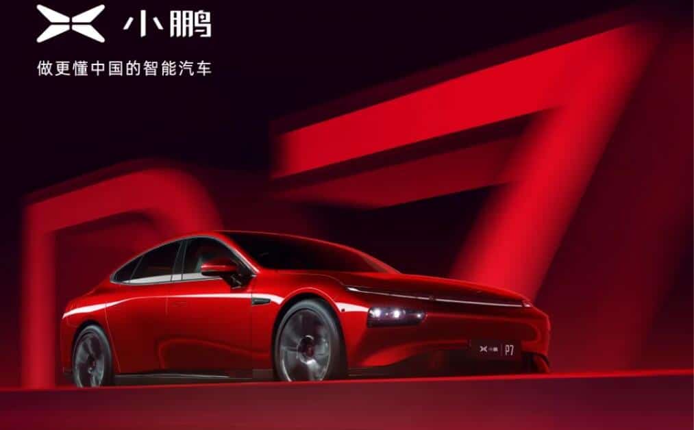 Xpeng delivers 6,015 units in Jan, up 470% year-on-year