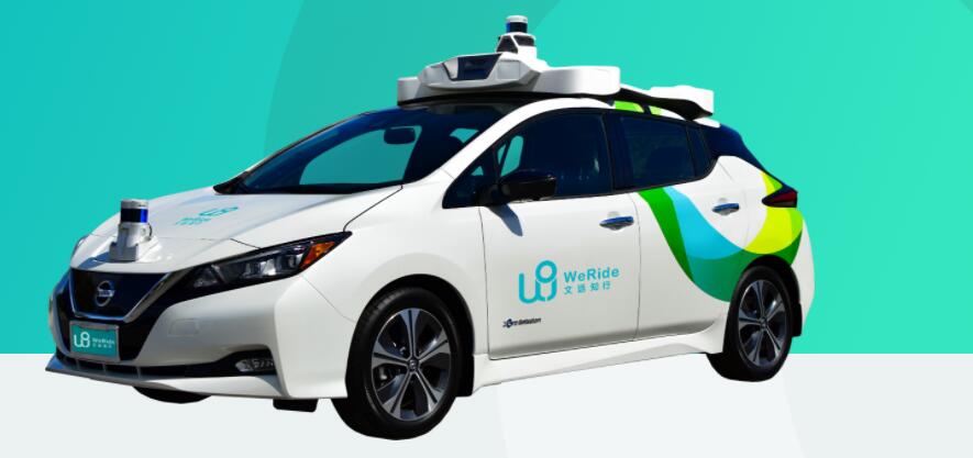 WeRide becomes first self-driving company in China to receive ride-hailing license