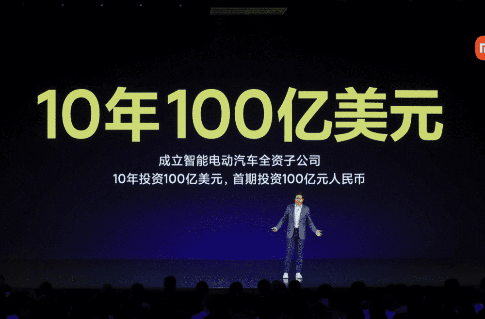 Nio learned from Xiaomi in its early days, and now the student has become the teacher