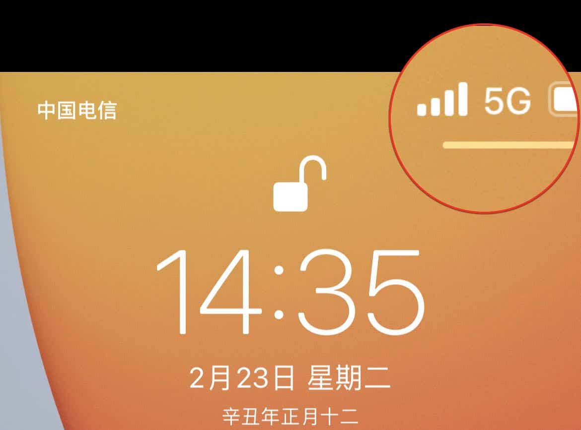 Huawei says cars need to be able to drive themselves without 5G