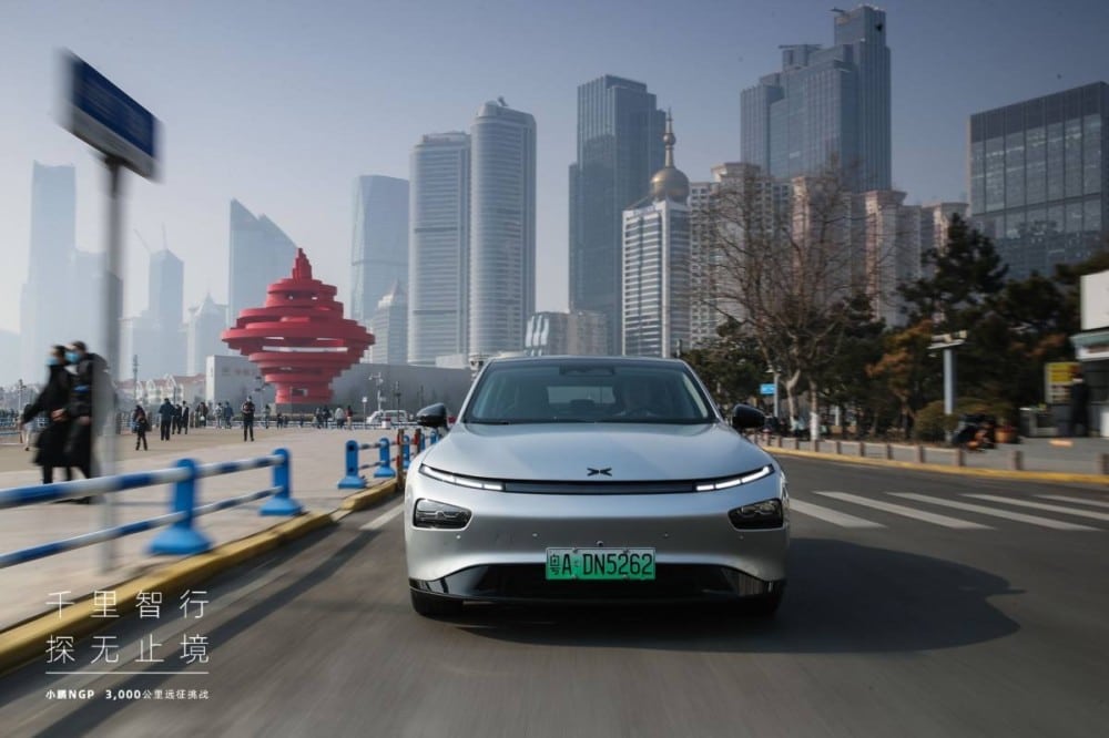 Xpeng says NGP user mileage has surpassed 2.3 million kilometers