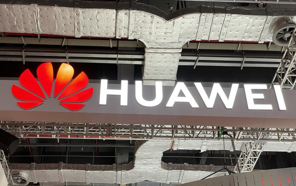 Chang'an says electric car built with Huawei, CATL to be unveiled this year