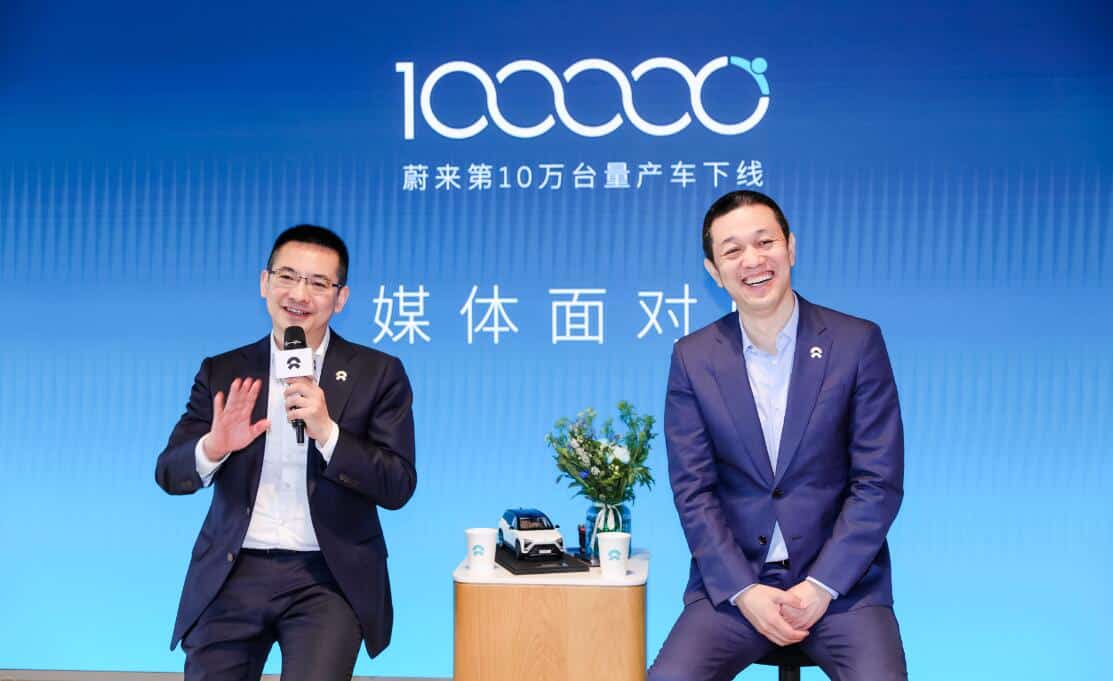 Nio's William Li says second sedan will be launched in the future, more competitive than Tesla Model 3