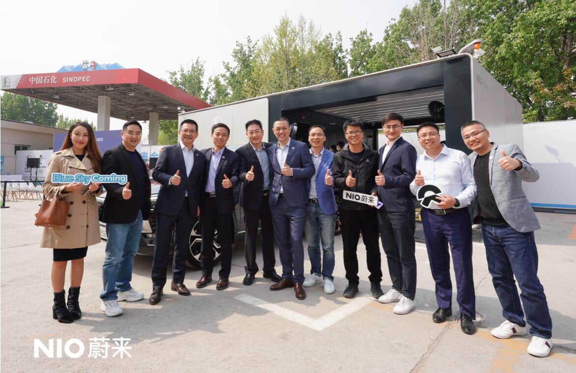 Nio plans to have 5,000 charging and battery swap stations by 2025