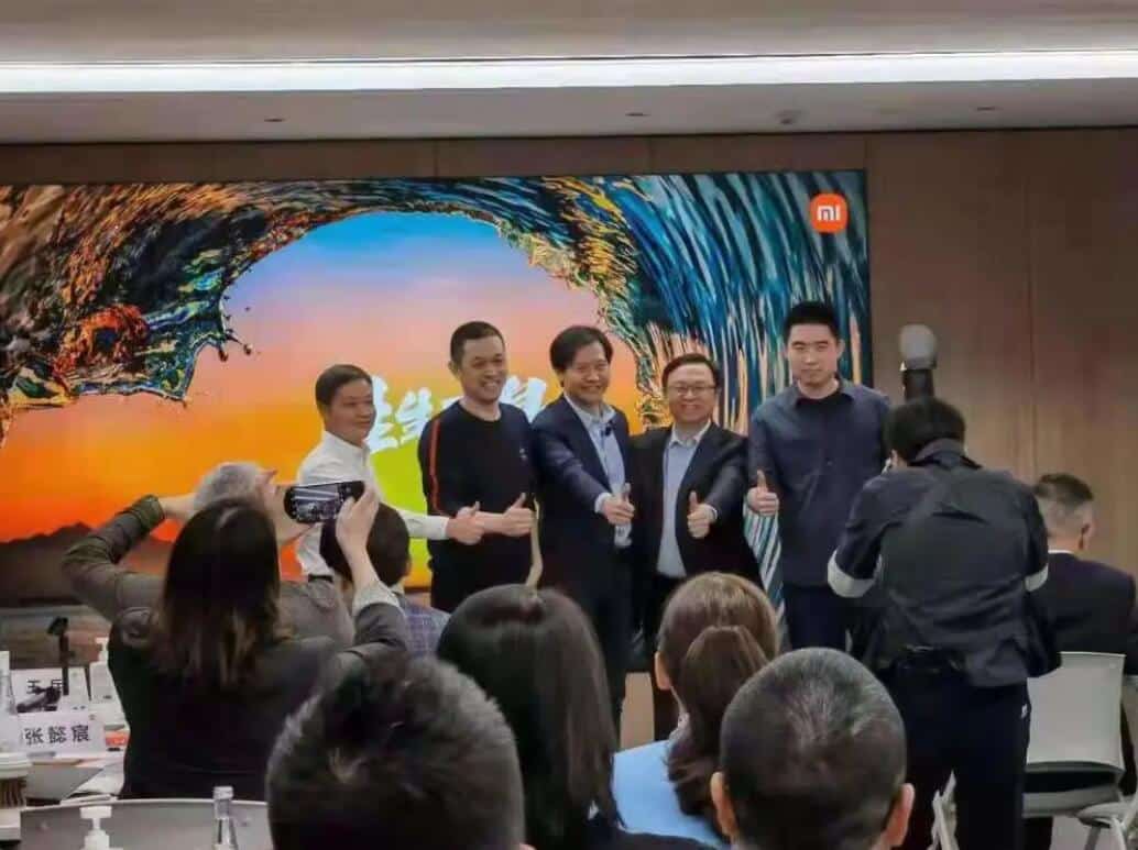 Xiaomi's Lei Jun, Nio's William Li, Xpeng's He Xiaopeng show up at rare gathering