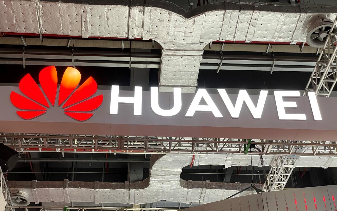 Huawei reportedly sets up special project group for auto business