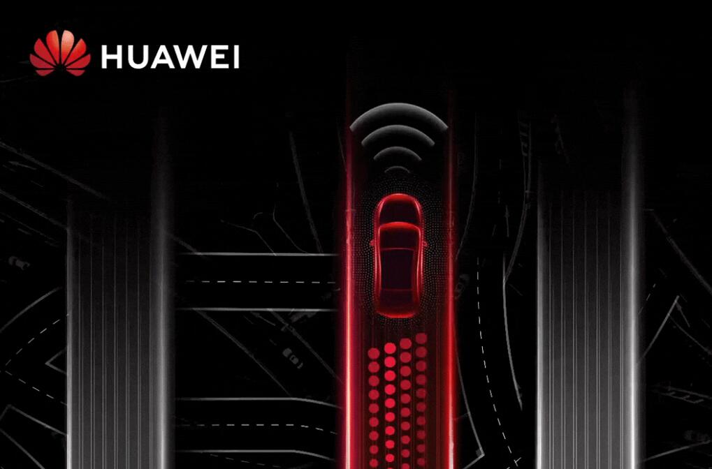 Huawei didn't say 'all in' in their self-driving efforts, they came straight out with an ace in the hole