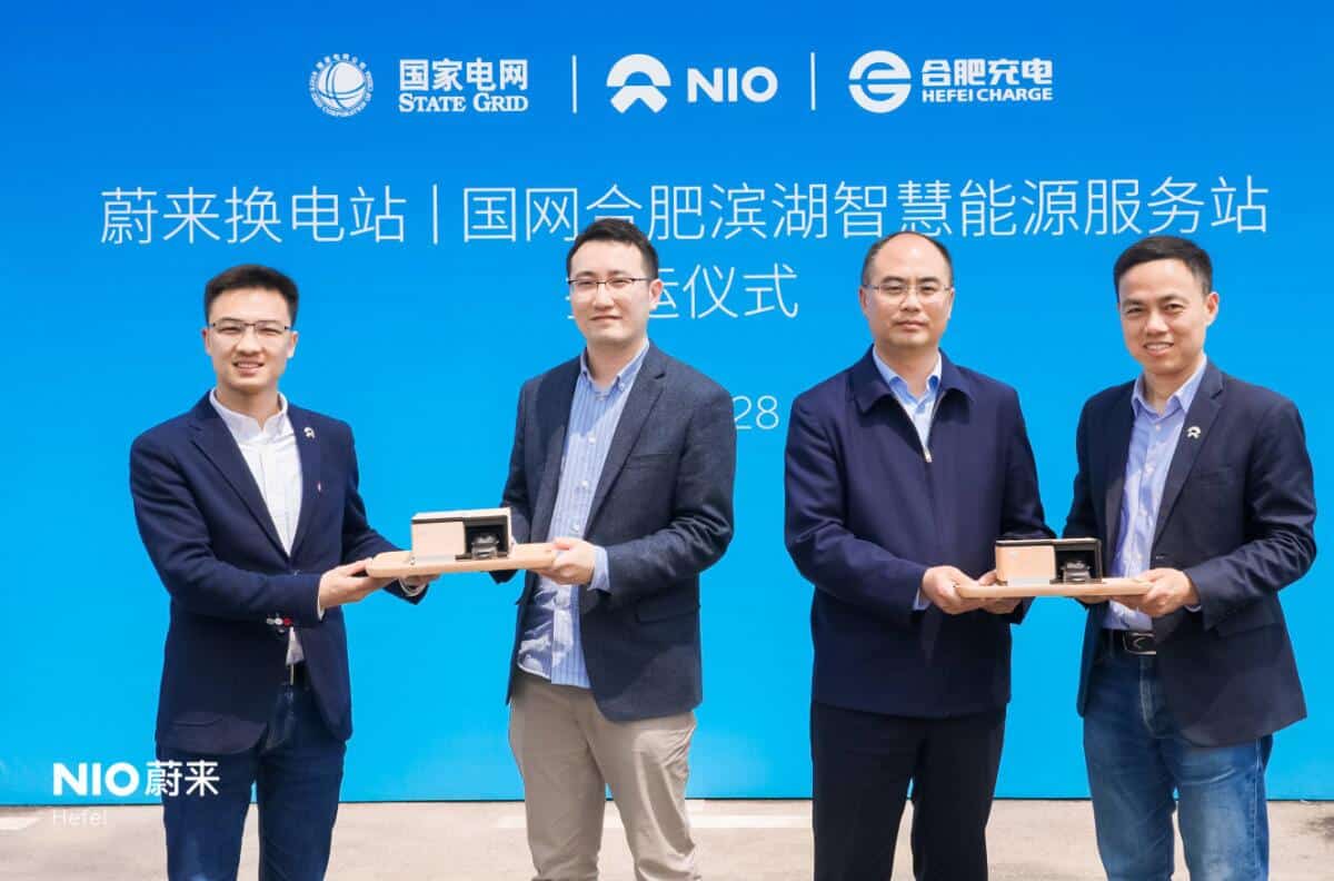 Nio's first second-gen battery swap station in Hefei, where its China headquarters is located, goes live
