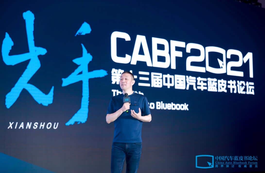 Nio is still a 'first-year student' compared to German luxury brands, CEO says