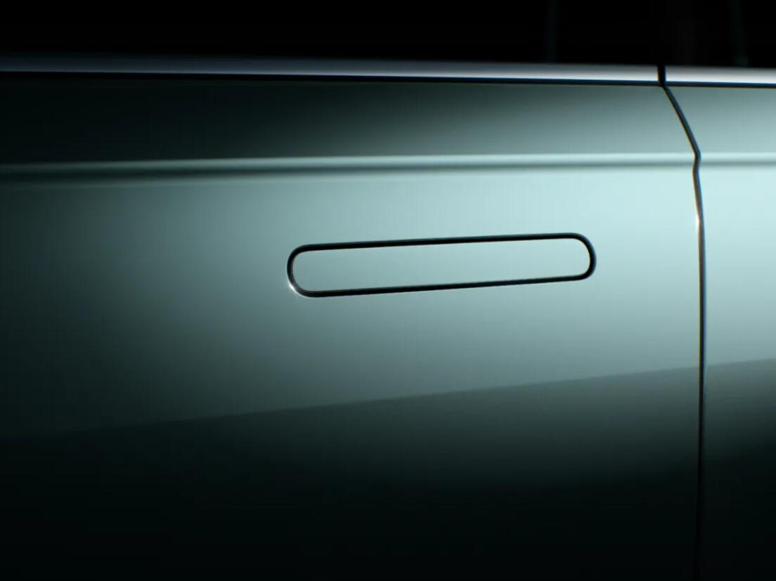 Xpeng unveils some design details of G3i