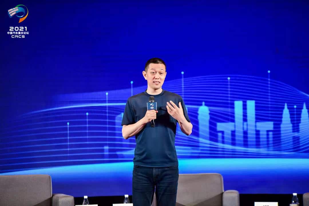 Nio's William Li calls for China to establish chip coordination group
