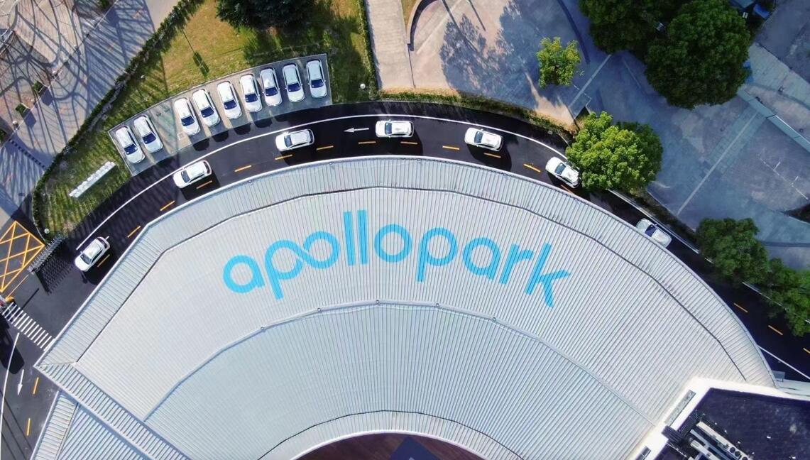 Baidu opens Apollo Park in Shanghai to accelerate robotaxi fleet deployment