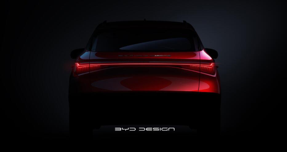 BYD teases first electric SUV of its e-Platform 3.0