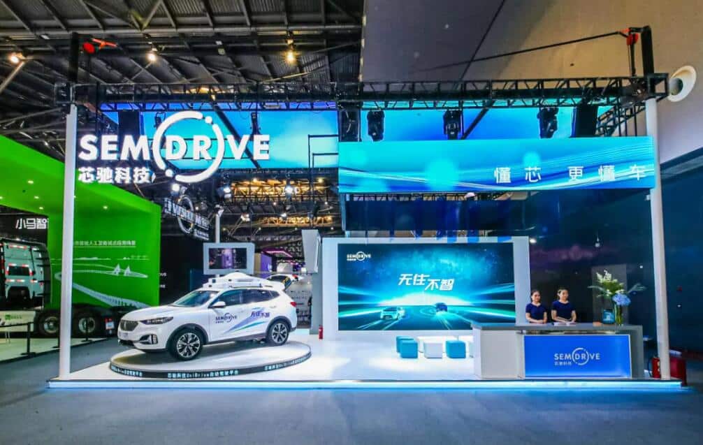 Chinese auto chip maker SemiDrive raises 4 million in Series B funding