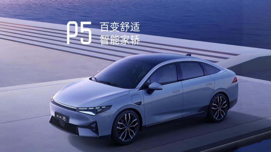 Xpeng says P5 gets over 5,000 orders in 7 hours after opening for pre-sale