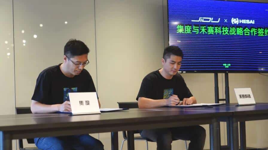 Baidu's carmaking arm Jidu signs deal with LiDAR supplier Hesai