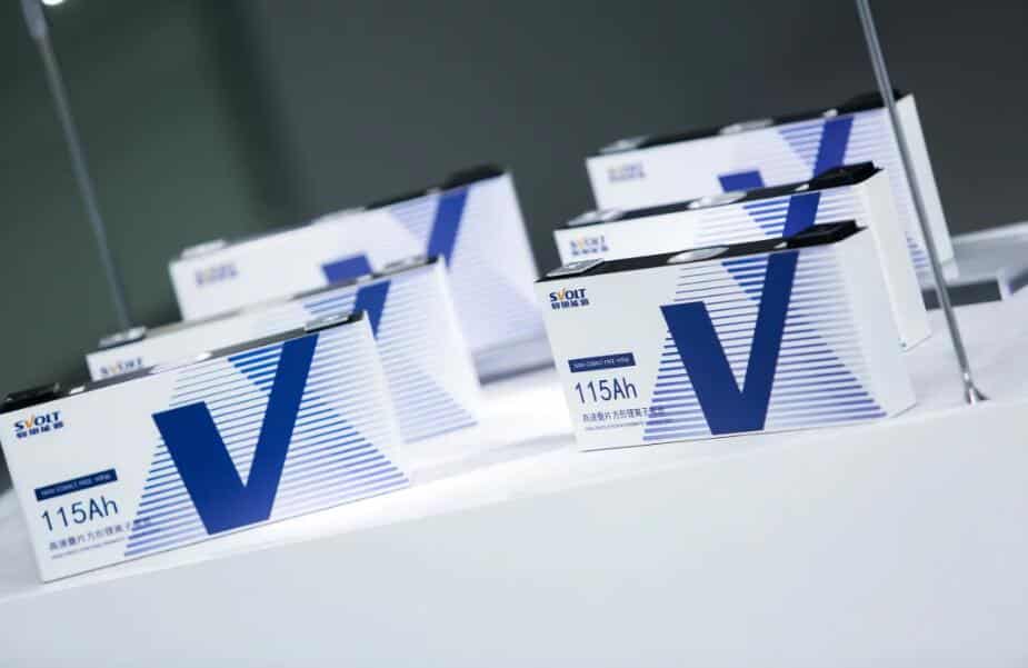 Svolt Energy forms new firm in Shanghai