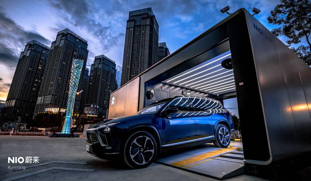 Nio's battery swap stations reach 380