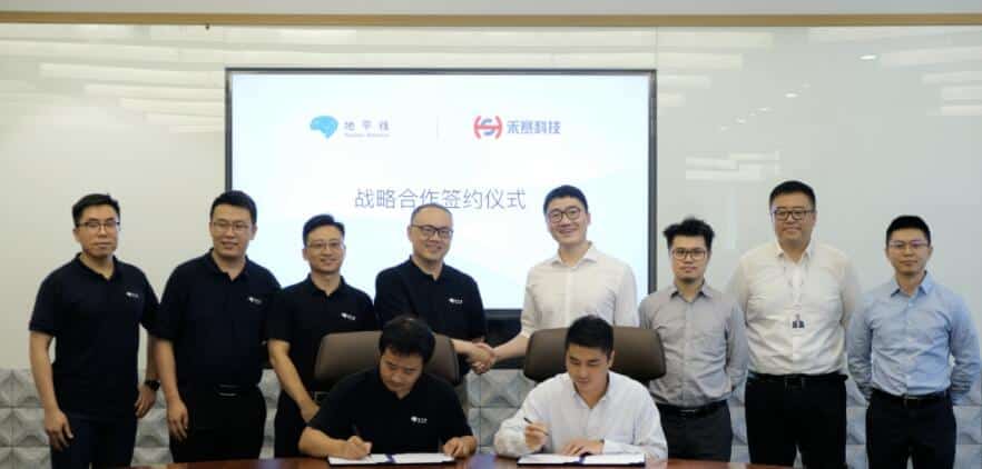 Li Auto's partners Horizon Robotics and Hesai reach co-op deal