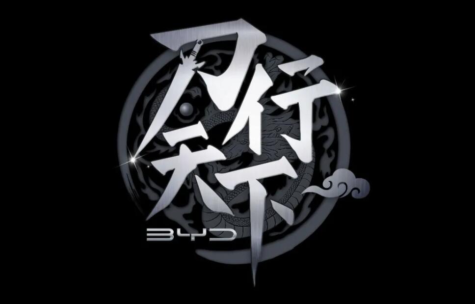 First Tesla model to be powered by BYD's 'blade battery' said to be Model Y