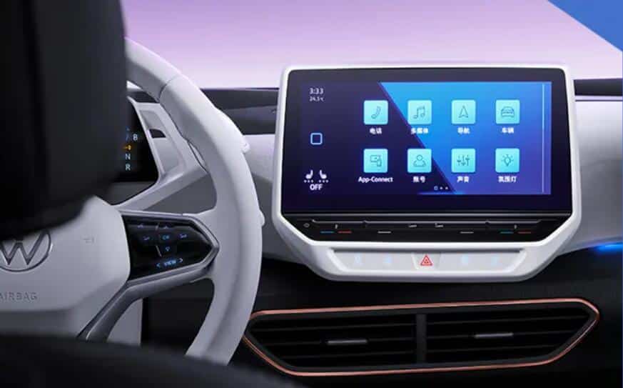 Volkswagen starts accepting pre-orders for its popular model ID.3 in China