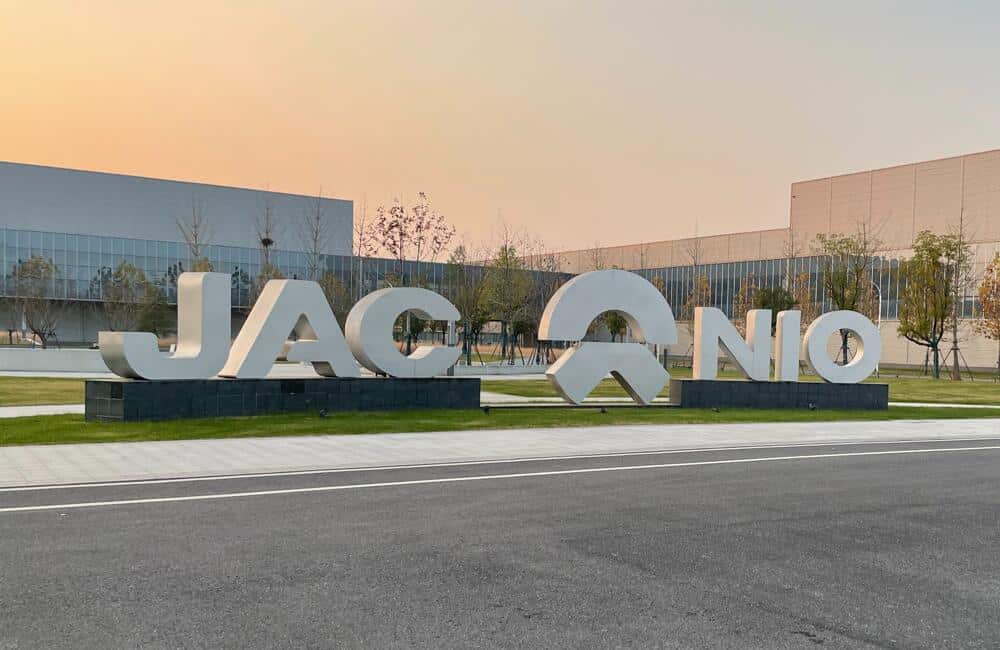 Nio increases registered capital of two subsidiaries in Anhui by 50%