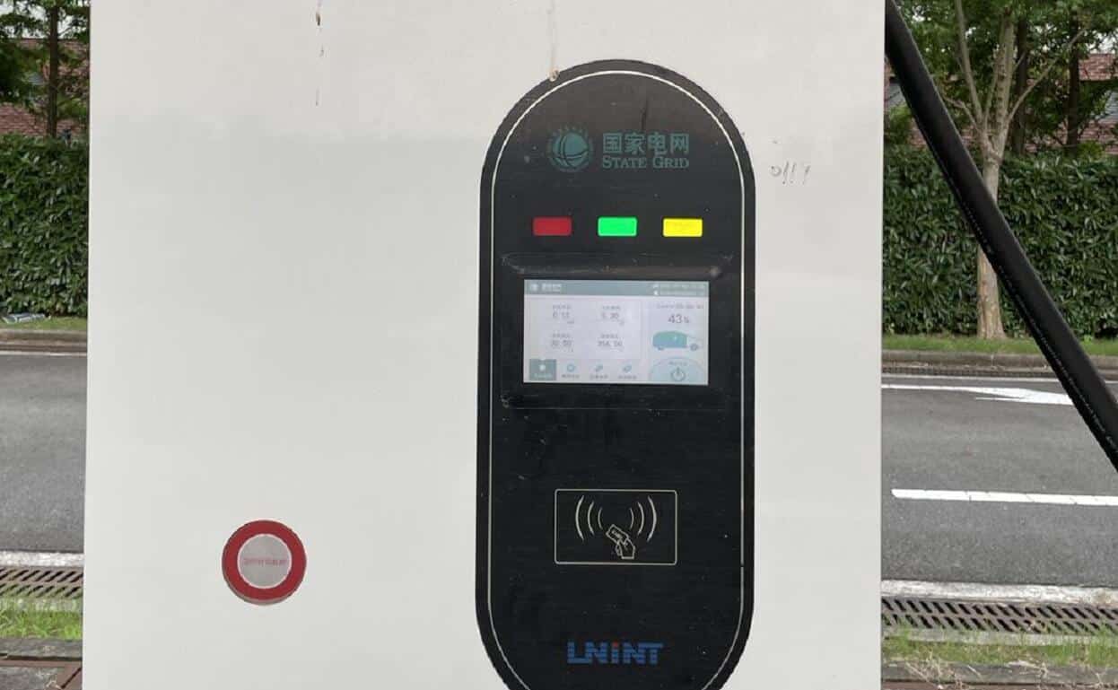 State Grid says it has built highway fast-charging network covering 176 cities