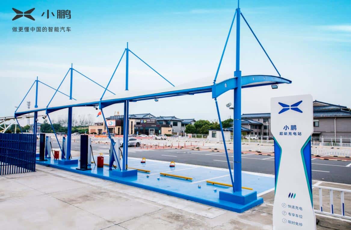 Xpeng says its charging network covers two major highways in China, opens first charging station with energy storage
