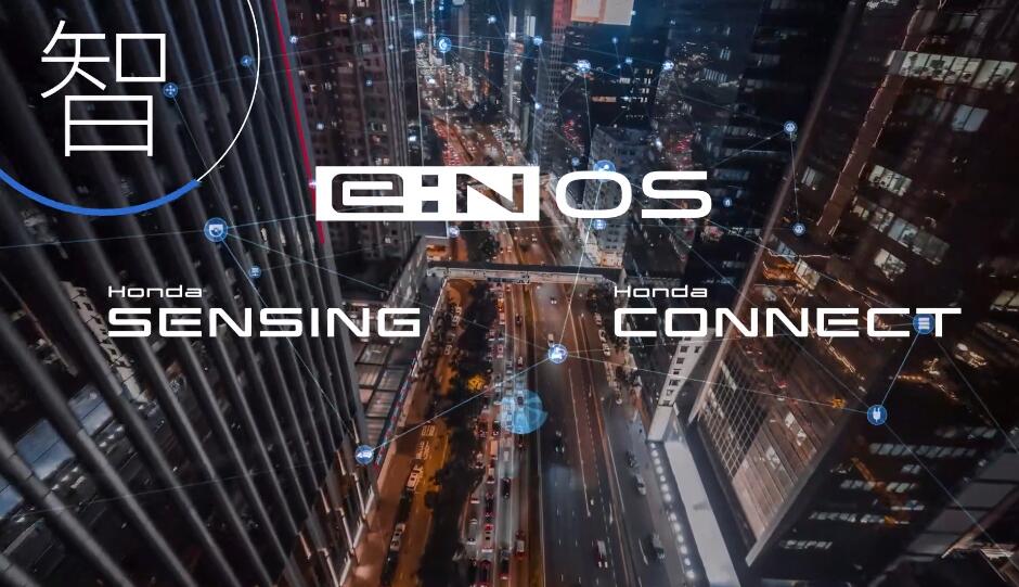 Honda makes big push for electrification in China, unveils five EV models