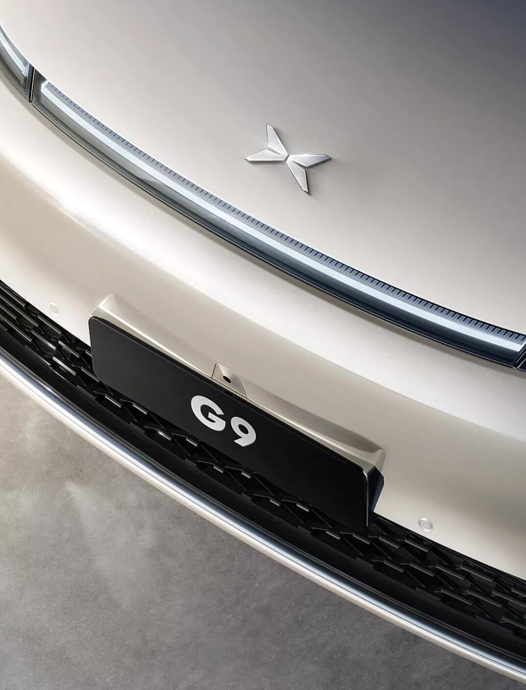 Xpeng to use new logo on all models starting in H2 2022