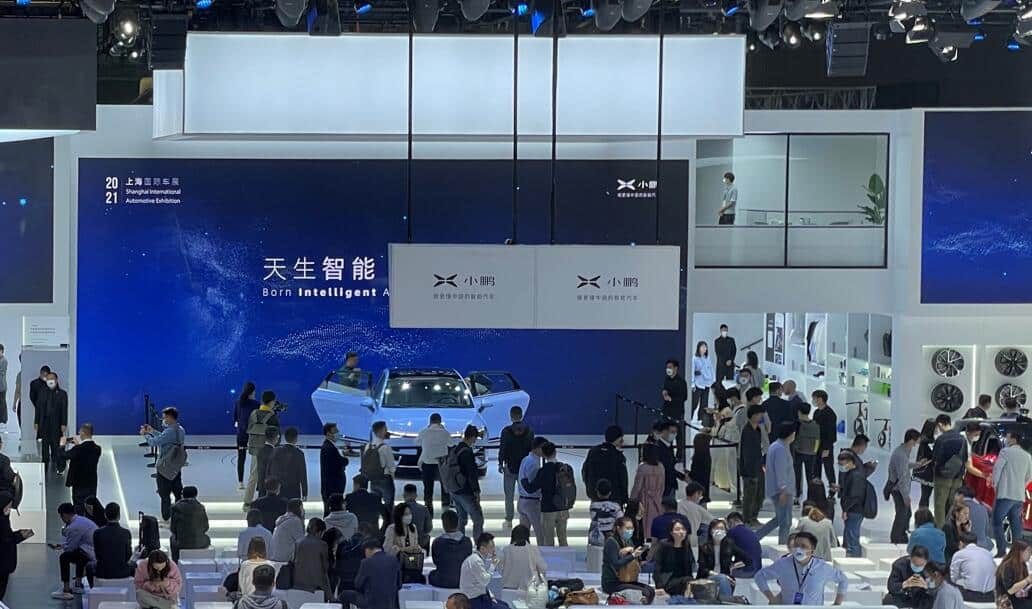 How to understand Xpeng's Q3 earnings? Here's Deutsche Bank's first look